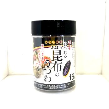 おぼろ昆布のうつわ15枚　円筒の画像