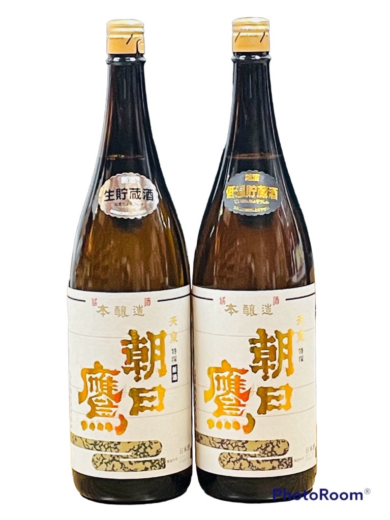 高木酒造 朝日鷹 低温と生貯蔵酒1800ml 2本セット｜good