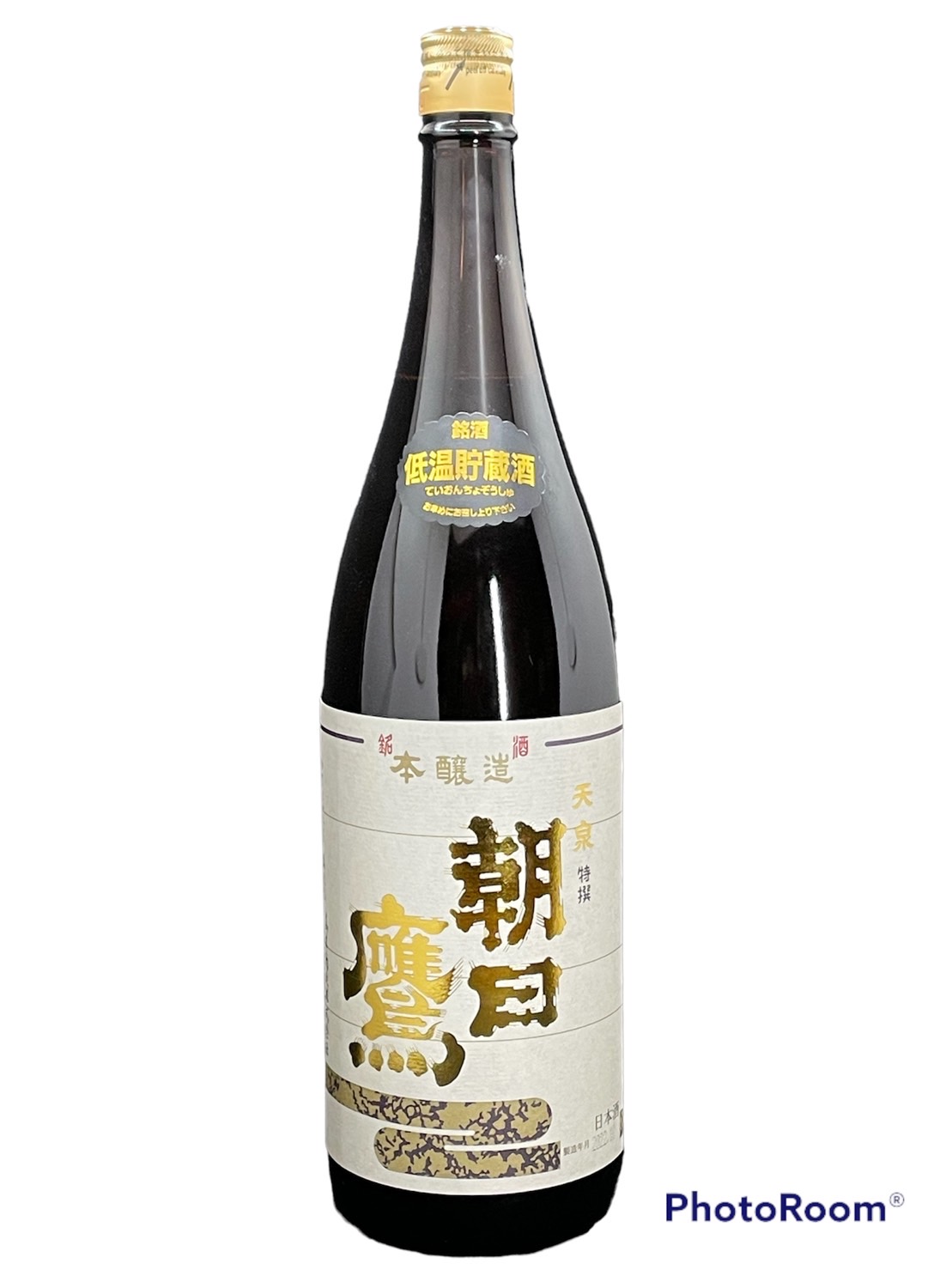 高木酒造 朝日鷹 低温貯蔵酒１本1800ml｜good