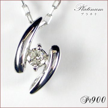 【Simple Necklace】天然ダイヤモンド・プラチナネックレス/Pt900一粒ダイヤモンド　ダイヤネックレス画像