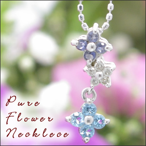 【Pure Flower Necklece】フラワーネックレス/K18WG（ホワイトゴールド）マルチカラー ホワイトゴールドネックレスの画像