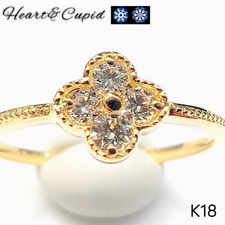 【ハート＆キューピット】天然ダイヤモンドリング/K18YG・Pt900指輪 フラワーダイヤリング 画像