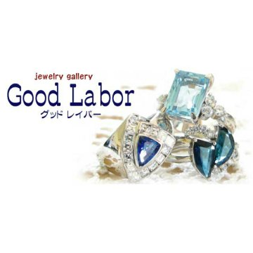 【ハート＆キューピット】天然ダイヤモンドリング/K18YG・Pt900指輪 フラワーダイヤリング 画像