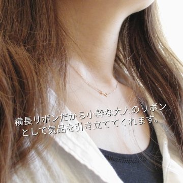 【Reyrou】大人の可愛い横長リボンネックレス　ピンクゴールドネックレス　ダイヤモンドネックレス画像