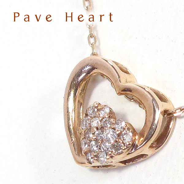 【ハート　パヴェ】オープンハート　ネックレス・ピンクゴールドネックレス(K10PG)ダイヤモンドネックレス画像