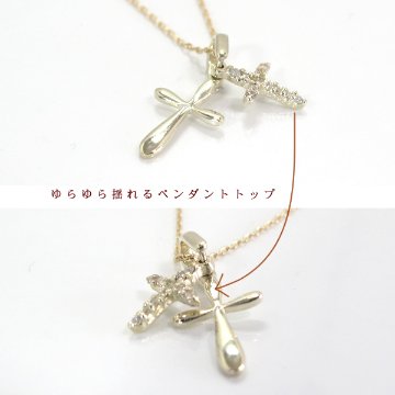 ダブルクロスネックレス・ダイヤモンドネックレス・K10ゴールドネックレス(K10YG)ダイヤネックレス画像