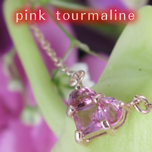 【Heart motif】ピンクトルマリンネックレス/K10PG（ピンクゴールド）ハートネックレス ピンクゴールドネックレスの画像