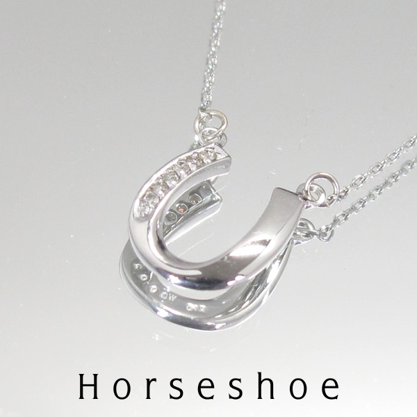 【馬蹄・ホースシュー】ダイヤモンドネックレス・ホワイトゴールドorイエローゴールド　☆４月誕生石ダイヤネックレスの画像