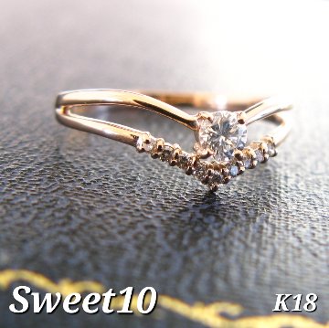 sweet10 ダイヤモンドリング天然ダイヤモンドピンクゴールドリング・ホワイトゴールドリング/K18PG・K18WG指輪スイート10ダイヤ １８金リング画像