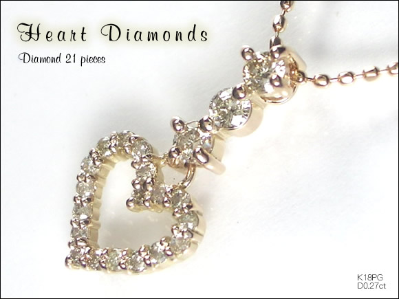 【オープンハート】天然ダイヤモンドネックレス×ピンクゴールド（Ｋ18ＰＧ）４月誕生石　18金　天然ダイヤネックレス画像