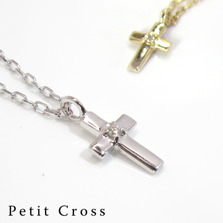 『小さな小さなプチクロス』クロスネックレス　ダイヤモンドネックレス　ホワイトゴールド/ピンクゴールド/イエローゴールドの画像