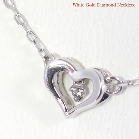 ゆらゆら揺れるダイヤ　　ハートモチーフダイヤモンドネックレス　ホワイトゴールド　ハートネックレスの画像