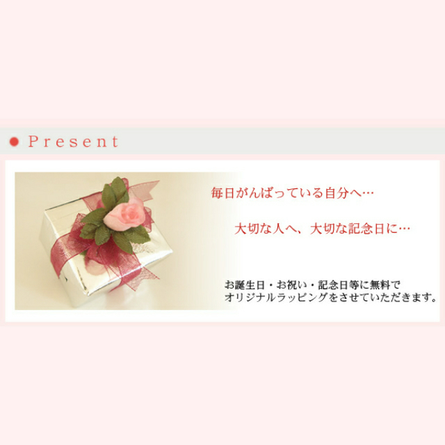 馬蹄ネックレス　ピンクゴールド　ダイヤモンド0.02ｃｔ　プチネックレス画像