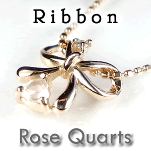 【リボン×プチネックレス】ローズクオーツ×ピンクゴールド×天然ダイヤモンドネックレス/K18PG(ピンクゴールド)　18金　ダイヤネックレスの画像