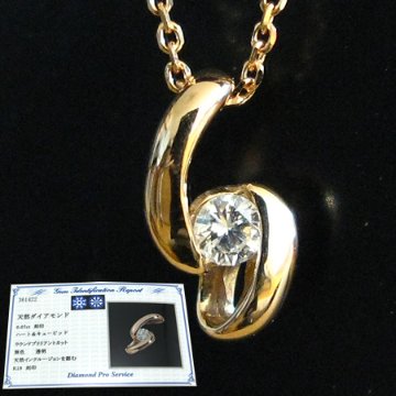 【Ｈ＆Ｃ】天然ダイヤモンドネックレス/K18PG（ピンクゴールド）ハート＆キューピッド　一粒ダイヤモンド画像