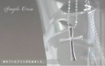 【クロスネックレス】天然ダイヤモンドネックレス×18金ホワイトゴールド(K18WG)4月誕生石ダイヤネックレス十字架画像