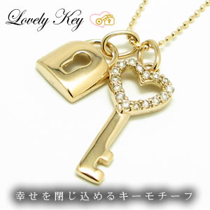 【lovely key】天然ダイヤモンドネックレス/K18PG（ピンクゴールド）キーモチーフ　ダイヤネックレス　ピンクゴールドネックレスの画像