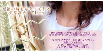 【ティアラ　王冠　クラウン　ベビーリング】天然ダイヤモンド×ピンクゴールド（K10PG）☆4月誕生石☆ダイヤネックレス王冠ネックレスの画像