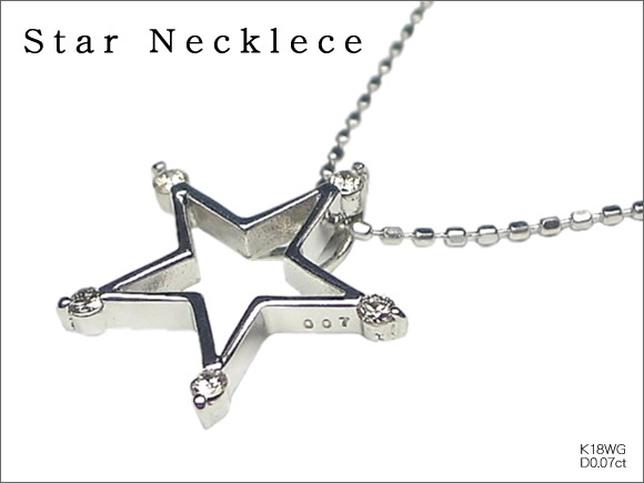 星ネックレス【Star Necklece】５ストーンダイヤモンドネックレス/K18ホワイトゴールド・K18イエローゴールド ファイブストーン １８金画像