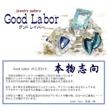 【VSクラスＨ＆Ｃダイヤ】天然ピンクダイヤモンドネックレス/１８金ホワイトゴールド(K18WG)ダイヤネックレス画像