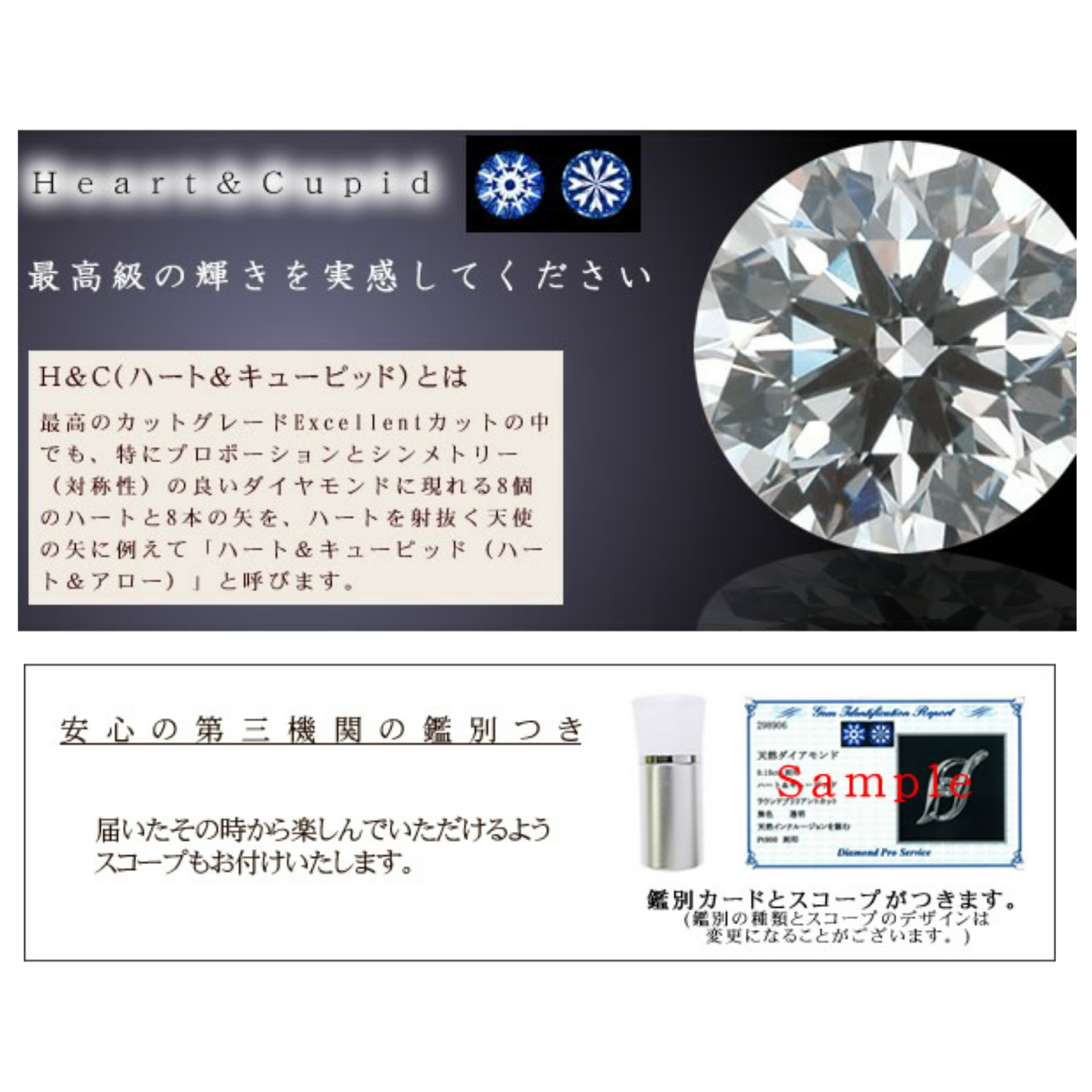 【ハートに輝くＨ＆Ｃダイヤ】天然ダイヤモンドネックレス/１８金ピンクゴールド(K18PG)ダイヤネックレス ハートネックレス画像