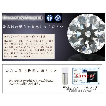【ハートに輝くＨ＆Ｃダイヤ】天然ダイヤモンドネックレス/１８金ピンクゴールド(K18PG)ダイヤネックレス ハートネックレス画像
