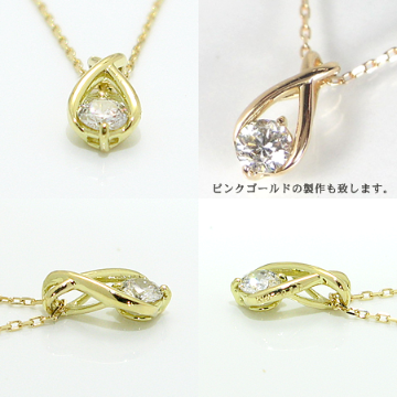 【大人品質の優しいゴールド】天然ダイヤモンドネックレス/0.1ct１８金ゴールド(K18)一粒ダイヤモンド ダイヤネックレスの画像