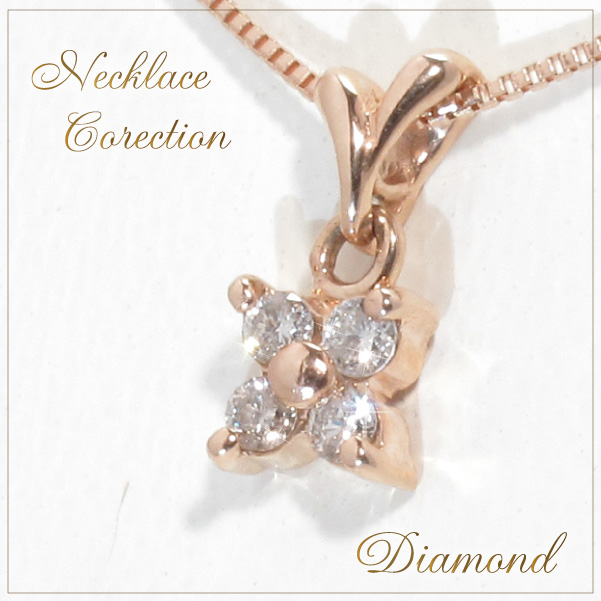P156 可愛いフラワー天然ダイヤモンド&ブルーダイヤモンドペンダントトップ imgrc0089974195.jpg