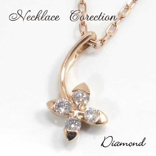 上質❗️計0.33CT✨プラチナピンクダイヤバケットダイヤネックレス　トップ H034C ピンクラボグロウンダイヤモンド/ネックレス/0.22ct