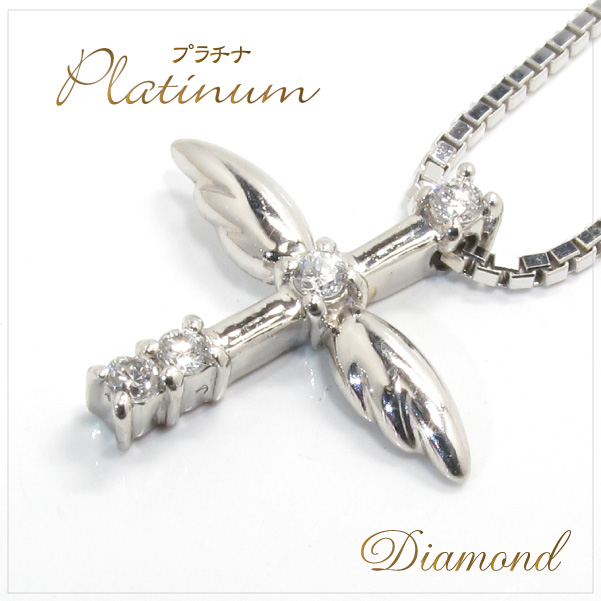 【クロス＆ウィング】天然ダイヤモンド・プラチナネックレス/Pt900の画像