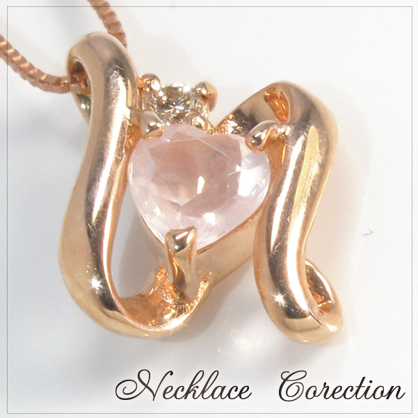 【ハートネックレス】ハートカット×ローズクオーツ×ピンクゴールド　ネックレスの画像