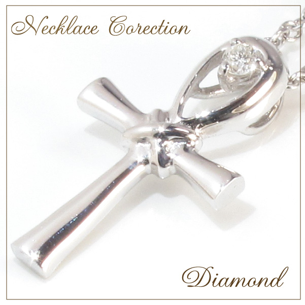【ホワイトゴールドのクロス】天然ダイヤモンドネックレス/K10WG(ホワイトゴールド)ダイヤネックレスの画像