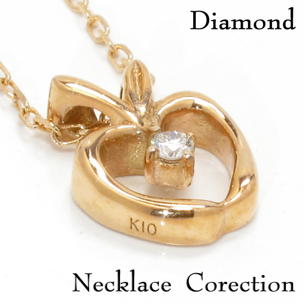 【Appleモチーフネックレス】天然ダイヤモンドネックレス/Ｋ10ＰＧ（ピンクゴールド）ダイヤネックレスの画像