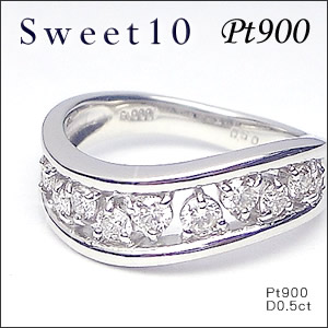 Pt900 プラチナ リング 指輪 スウィートテン ダイヤモンド 1.04ct
