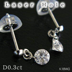 【レーザーホール】揺れる一粒ダイヤモンドピアス　0.3ｃｔ/K18WG（ホワイトゴールド） 18金画像