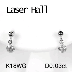 【レーザーホール】揺れる一粒ダイヤモンドピアス　0.3ｃｔ/K18WG（ホワイトゴールド） 18金