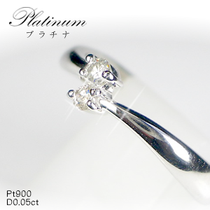 婚約指輪 【 プラチナダイヤモンド 】天然ダイヤモンド 指輪 （Pt900） プラチナ900 　エンゲージリング☆４月誕生石画像