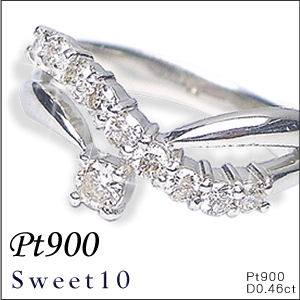 sweet10【クロス プラチナリング】天然ダイヤモンド×Pt900指輪プラチナダイヤリング☆結婚１０年目の記念に贈るスウィートテン画像