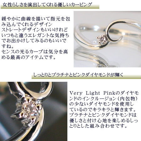 婚約指輪【プラチナ ダイヤモンド】一粒ダイヤリング×プラチナ指輪（Pt900）エンゲージリング４月誕生石画像