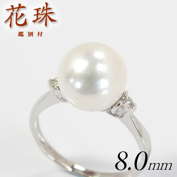 真珠　ネックレス　イヤリング　指輪　pt900 k14wg シルバーダイヤモンド 真珠 ネックレス イヤリング 指輪 pt900 k14wg シルバーダイヤモンド