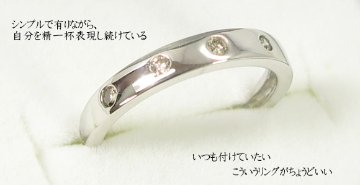 【５Ｓｔｏｎｅ】ファイブストーン×ダイヤモンドリング（0.1ｃｔ）K10 ホワイトorイエローorピンクゴールド　K18ホワイトゴールド 指輪 ４月誕生石の画像