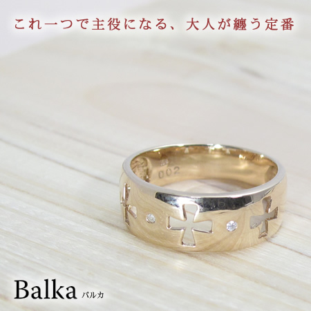【Balka】アンティーククロスリング　ダイヤモンドリング K18PGピンクゴールド画像