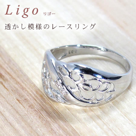 【Ligo】ダイヤモンドリング アンティーク調 ホワイトゴールド イエローゴールド画像