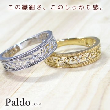 【Paldo】アラベスク調アンティークリング　ダイヤモンドリング　SIクラス　ホワイトゴールド・ゴールドの画像