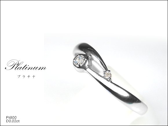 【Wave Platinum】ダイヤモンド・プラチナリング/Pt900指輪ダイヤモンドリング プラチナリング画像