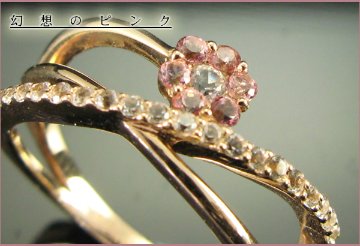 クロス×フラワー天然ピンクトパーズ×ピンクゴールドorホワイトゴールドリング☆18金ゴールド指輪☆11月誕生石トパーズ　鑑別付の画像