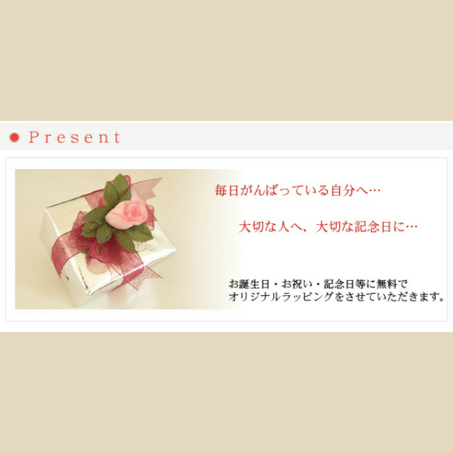 【Two Flower】【フラワーリング】アクアマリンファッションリング/K18WG(ホワイトゴールド）指輪【３月誕生石】画像