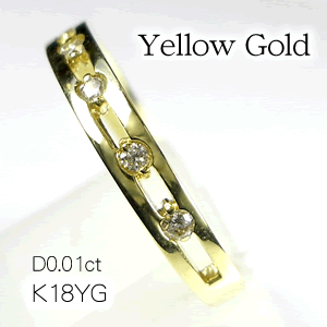 【5Stone】ファイブストーン×天然ダイヤモンドリング0.1ct/K18PGピンクゴールド/K18WG ホワイトゴールド/K18YG イエローゴールド指輪 ４月誕生石画像