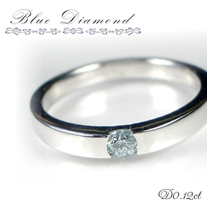 【One Diamond】ブルーダイヤモンドリング/0.12ｃｔ・K18PGピンクゴールドK18WG ホワイトゴールド指輪 一粒ダイヤモンド　ピンクゴールドリング４月誕生石の画像