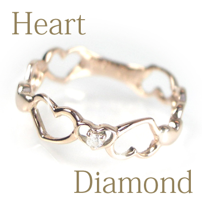 【Heart Race】ハートレースのダイヤモンドリング/K10PG（ピンクゴールド）指輪 ハートリング４月誕生石画像